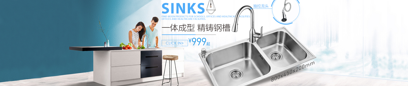 ��ɽ�к��ŷ�װ��е���޹�˾